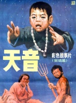 国产一区欧美